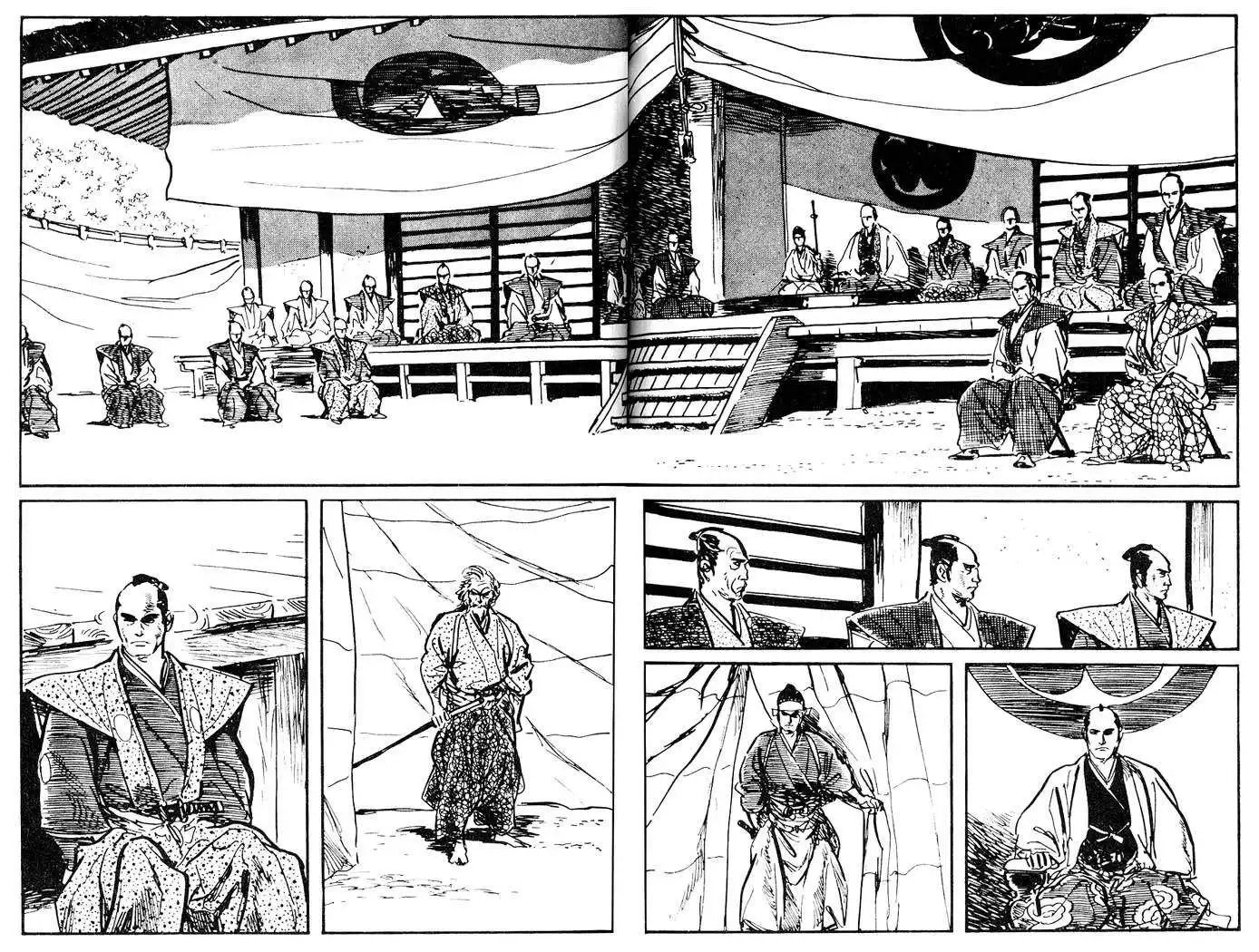 Lone Wolf and Cub Chapter 42 42